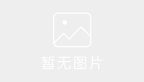 苏州义盛驾校